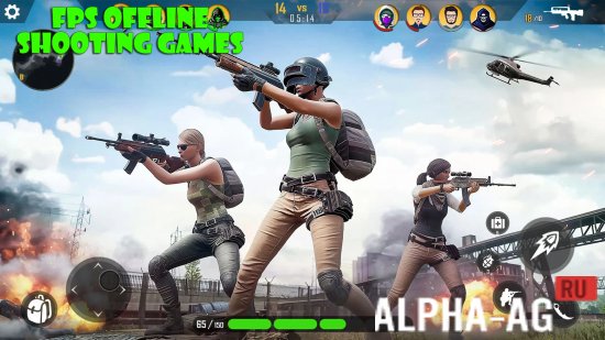 Modded Shooting Action Games screenshot 1