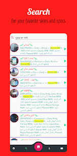 PubgM Accounts Store Hacked for Android (PUBG Mobile Shop) screenshot 3