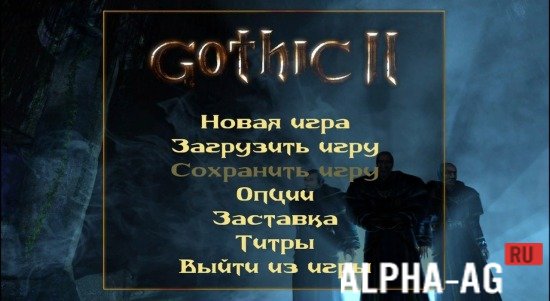 Gothic 2