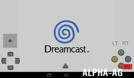 Reicast