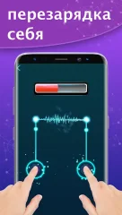 Antistress and relaxing games screenshot 4