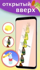 Antistress and relaxing games screenshot 5