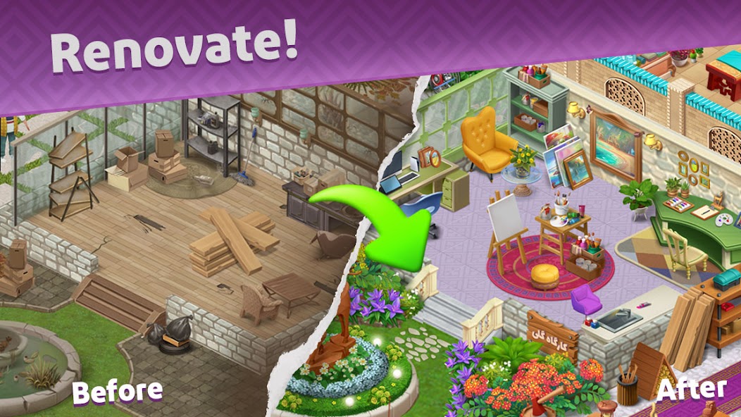 Penny's Garden screenshot 3