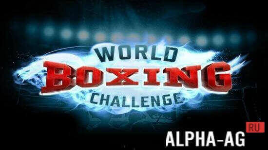World Boxing Challenge