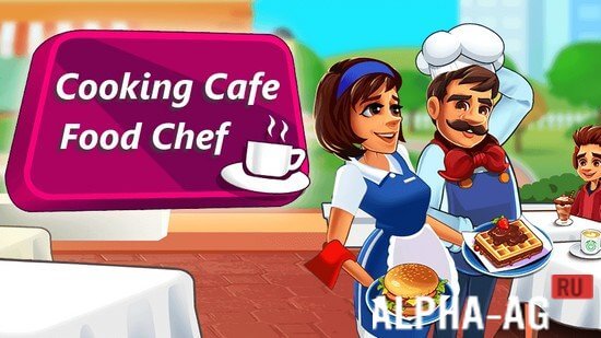 Cooking Cafe - Food Chef screenshot 1