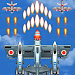 1945 Galaxy Shooter screenshot 1