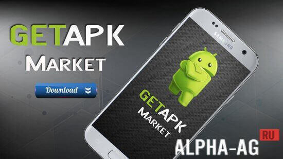 GetApk Market screenshot 1