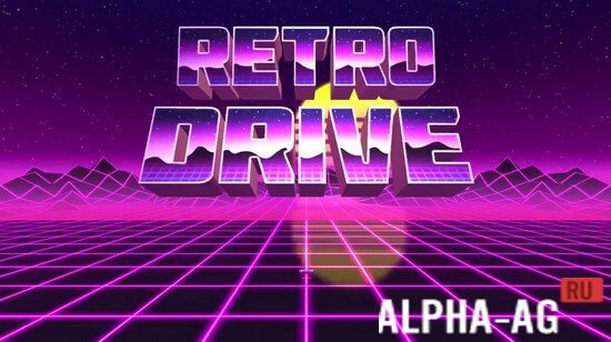 Retro Drive gameplay screenshot 1