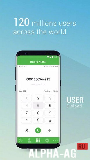 iTel Mobile Dialer Express screenshot 4