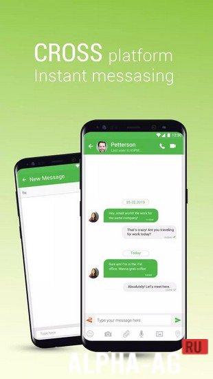 iTel Mobile Dialer Express screenshot 5