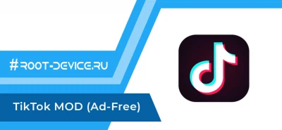 TikTok screenshot 1