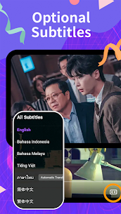 HiTV: K-Dramas Encyclopedia screenshot 2