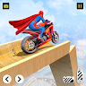 Gadi Wala Game Bike Racing 3D screenshot 1