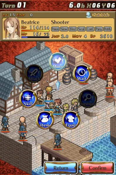MerceSaga2Eng screenshot 2