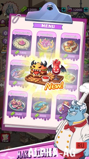 Modded Vampire Bistro screenshot 4