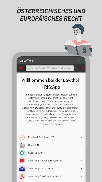 RIS:App screenshot 1
