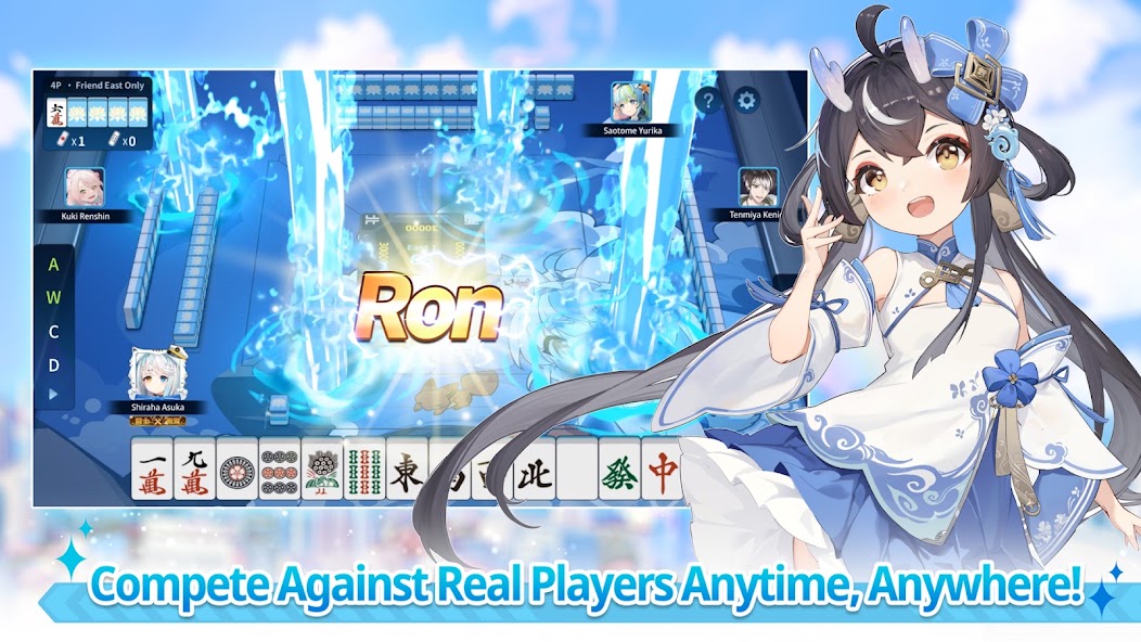 Riichi City screenshot 3