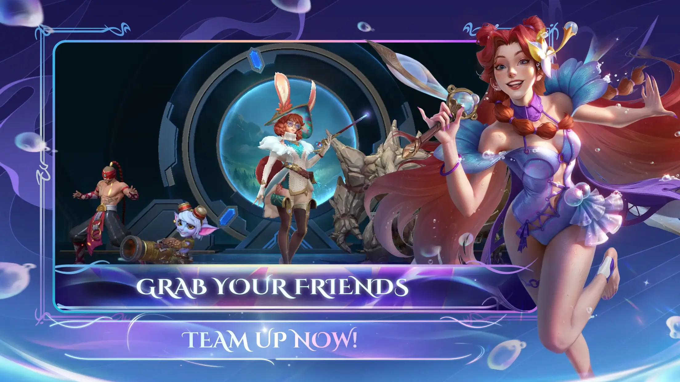 League of Legends screenshot 4