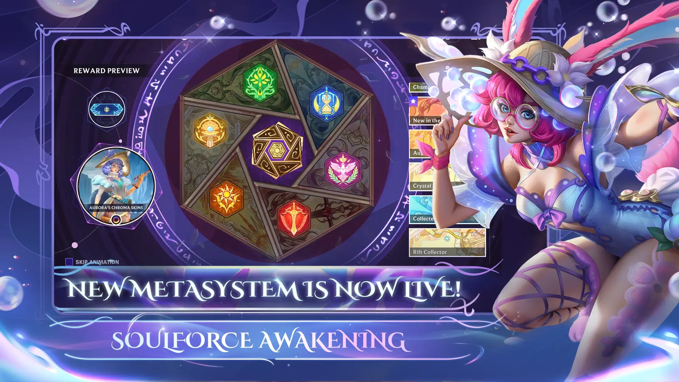 League of Legends screenshot 5