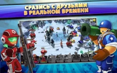 Mini Guns screenshot 2