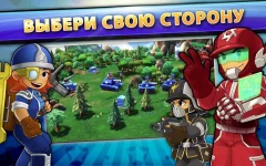 Mini Guns screenshot 5