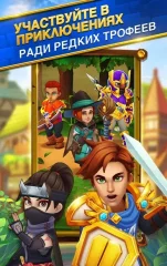 Shop Titans: Design & Trade screenshot 3