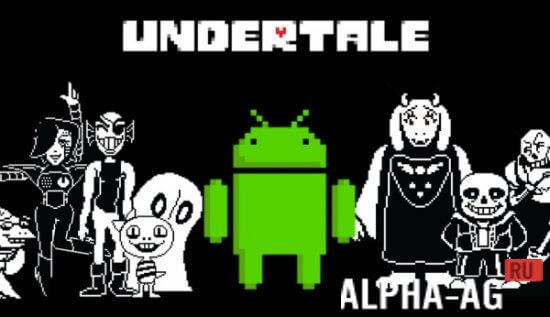 Undertale gameplay screenshot 1