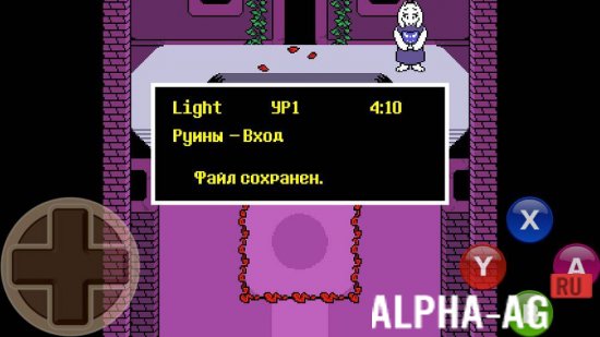 Undertale gameplay screenshot 2