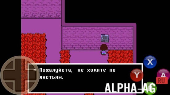 Undertale gameplay screenshot 3