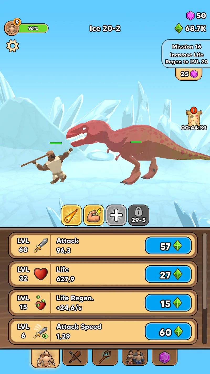 Hunter Evolution screenshot 3
