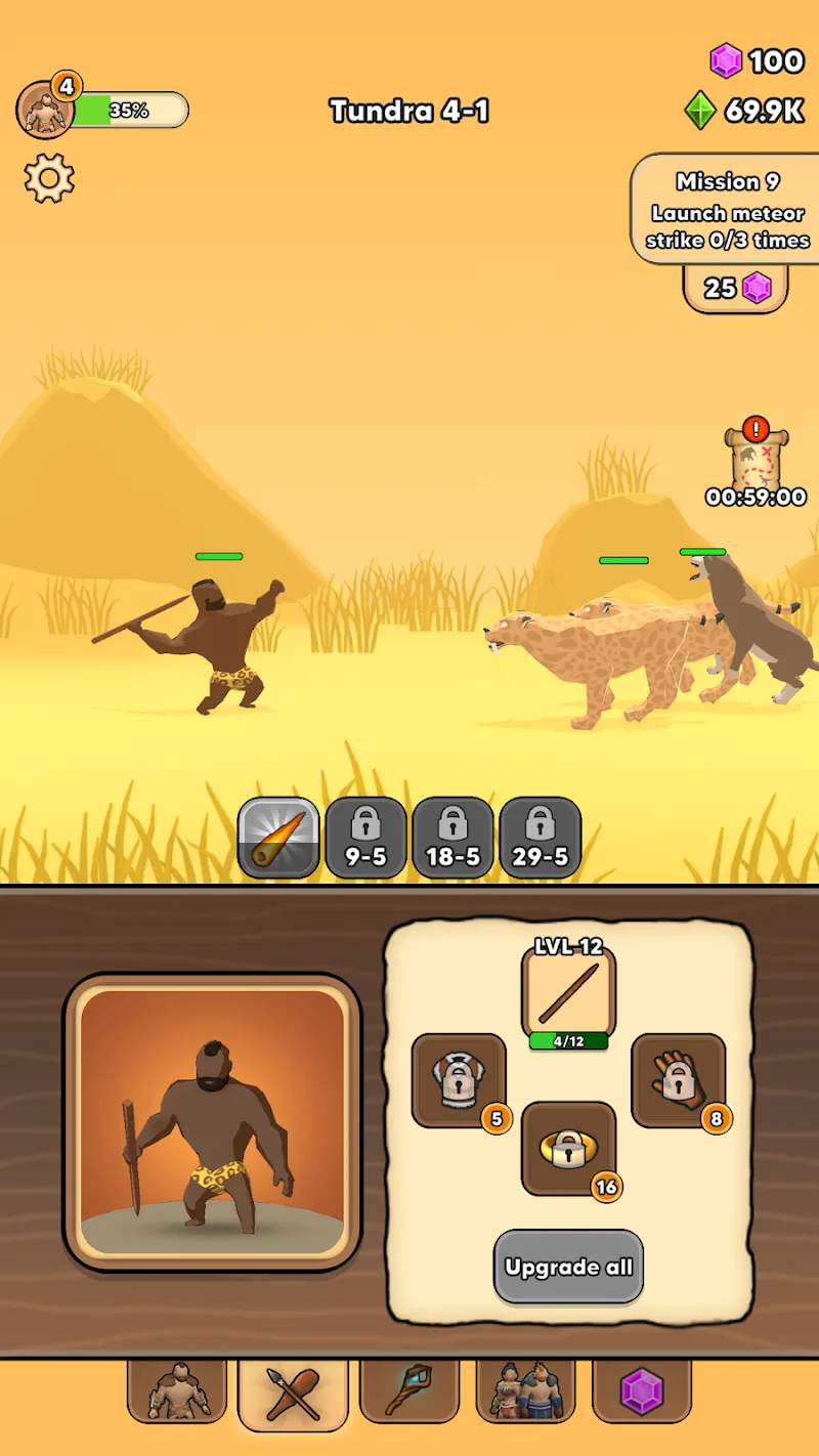 Hunter Evolution screenshot 4