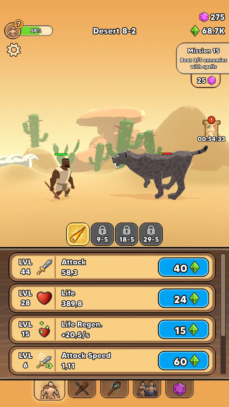 Hunter Evolution screenshot 6