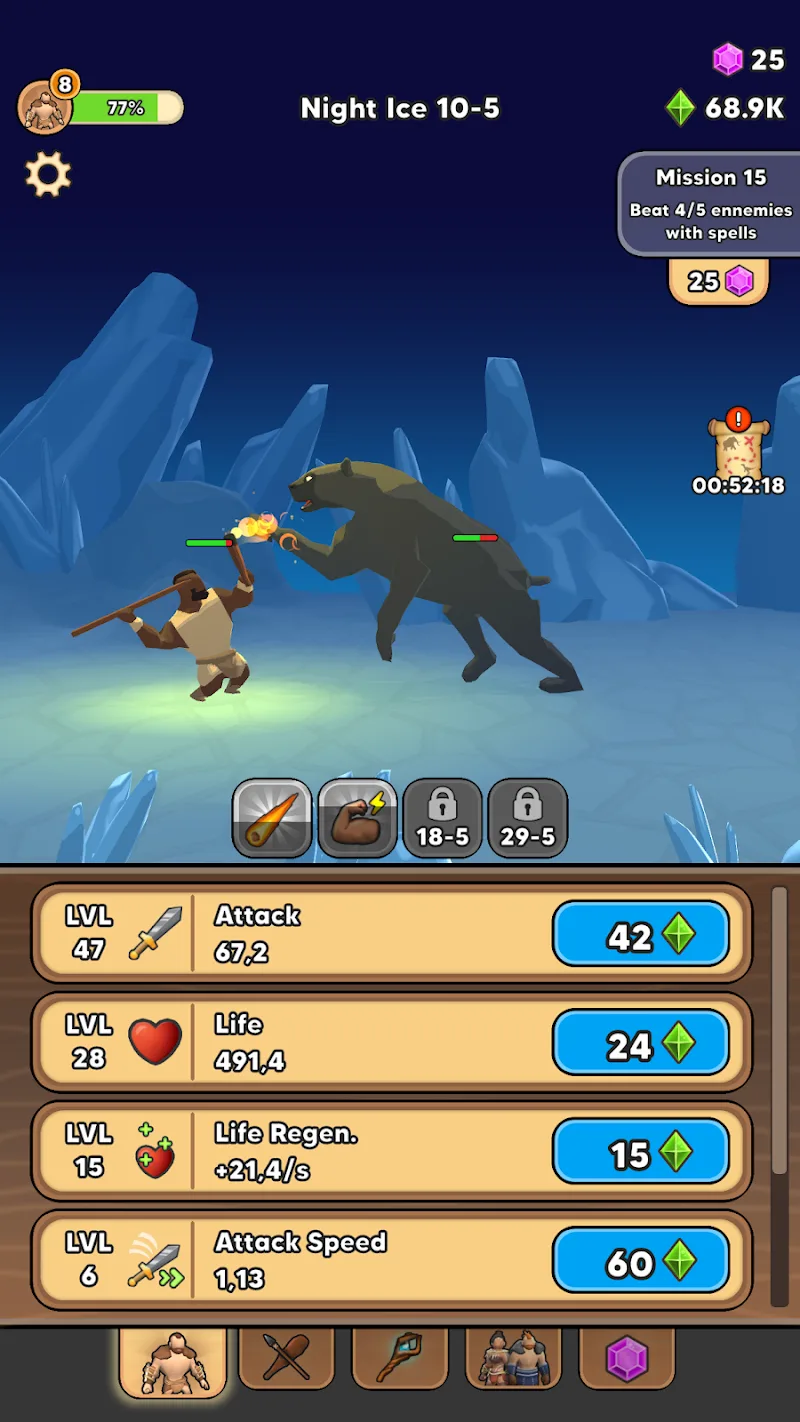 Hunter Evolution screenshot 7