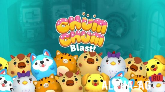 Chum Chum Blast screenshot 1