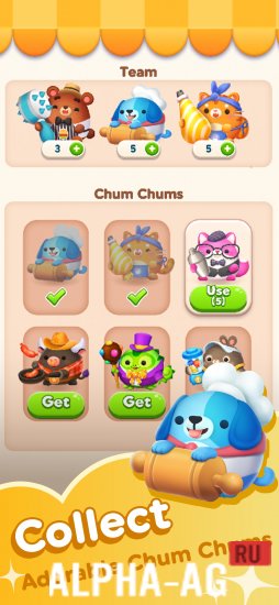 Chum Chum Blast screenshot 4