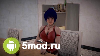My New Neighbors screenshot 3