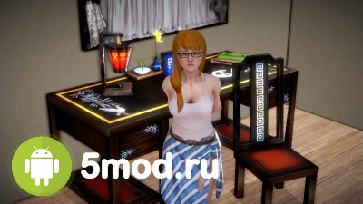 My New Neighbors screenshot 4