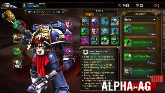 Взломанный Warhammer 40,000: Carnage RAMPAGE screenshot 3