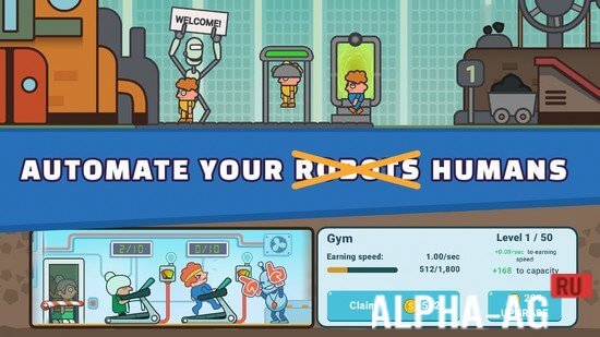 Idle Humans: Robotopia screenshot 4