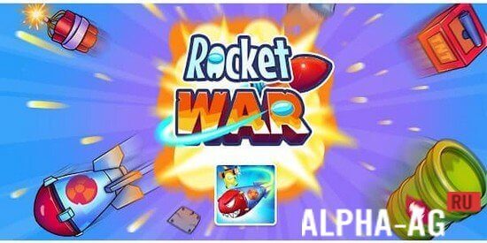 Rocket War: Impostor Fight