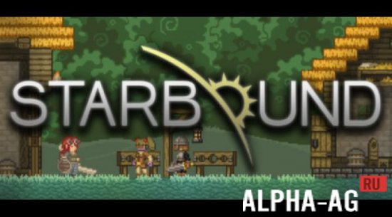 Starbound