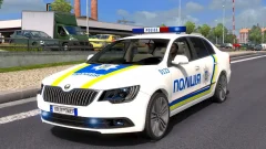 Modern Traffic Police Car Parking screenshot 4