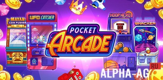 The Pocket Arcade