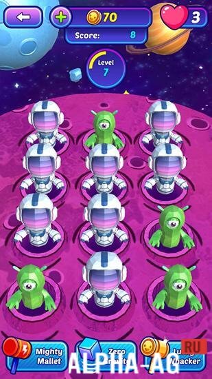 The Pocket Arcade screenshot 4
