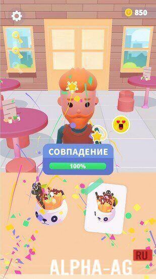 Взломанный Ice Creamz Roll screenshot 5