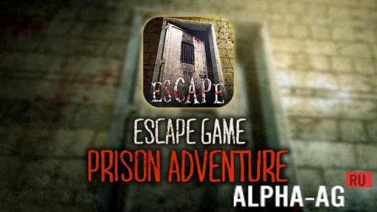 Prison Escape Room Adventure
