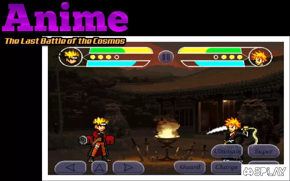 Anime: The Last Battle of The Cosmos