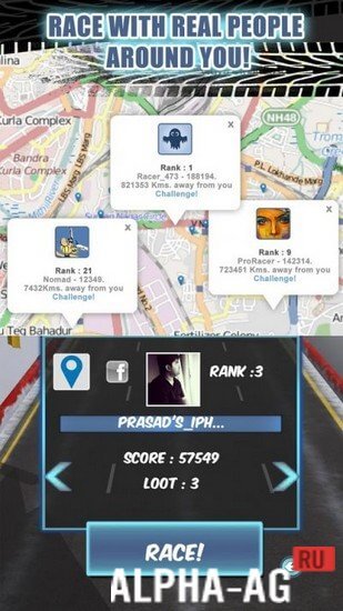 Нитро Раш screenshot 4