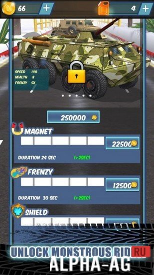 Нитро Раш screenshot 5
