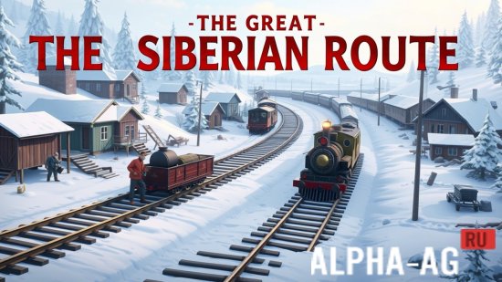 Great Siberian Route screenshot 1